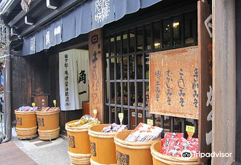 高山市三町传统建筑保存区第 6 张图片
