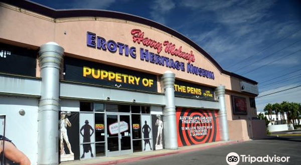 Erotic Heritage Museum