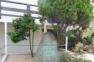 旧金山Konko教堂