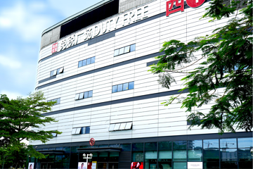 cdf海口日月广场免税店第 16 张图片